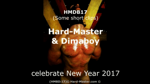 HMDB17