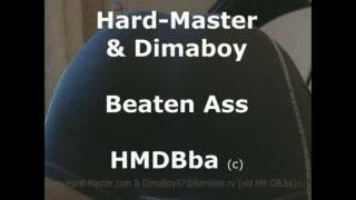 HMDBba